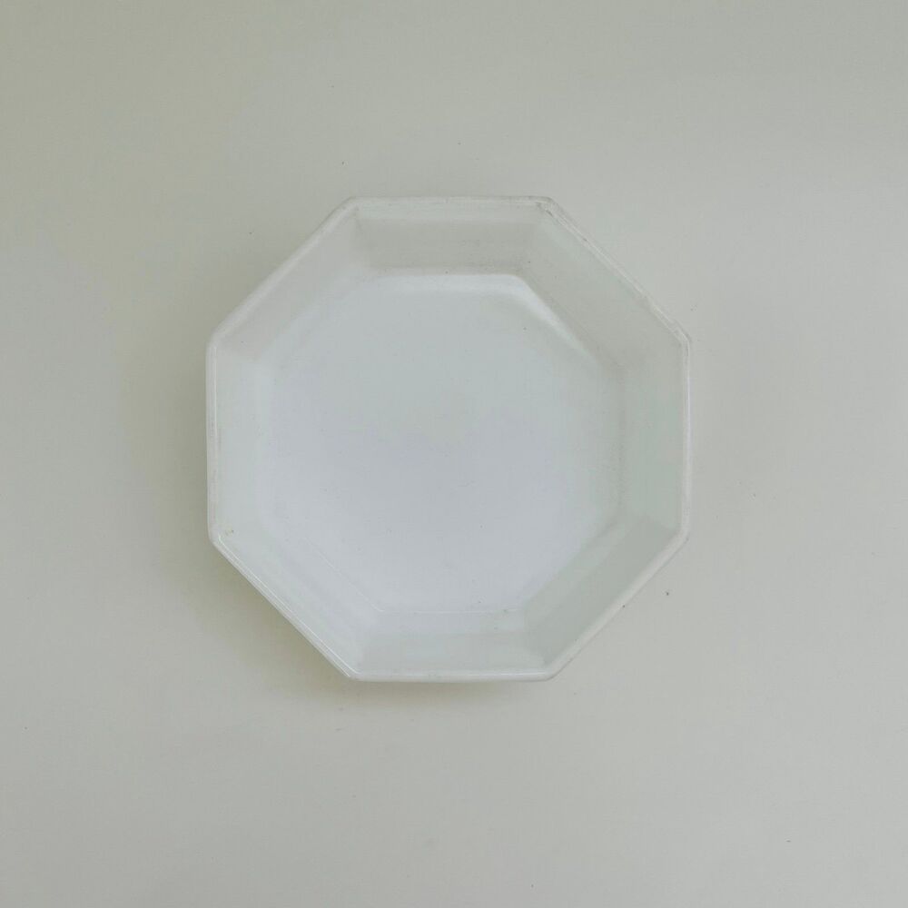 ARCOPAL Novoctime White Milk Glass Small Fruit Dessert Bowl